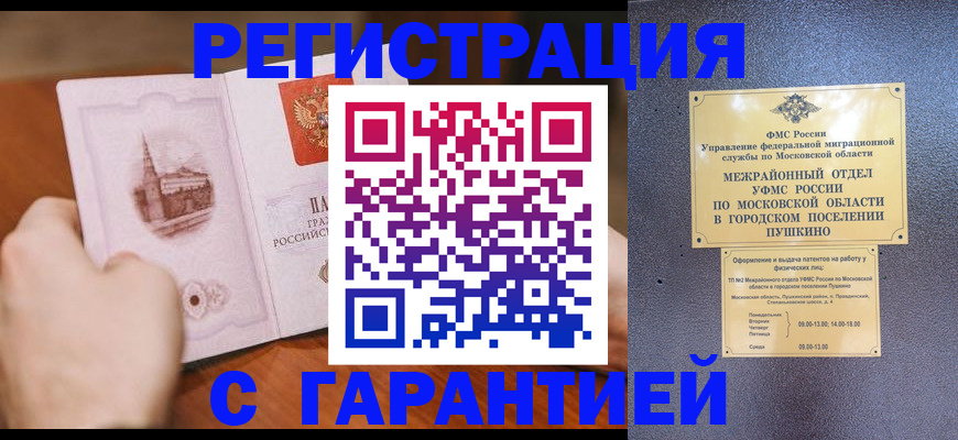 найти адрес прописки в Нижней Туре